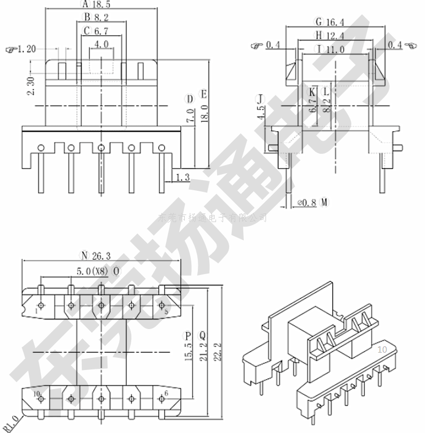 EE25变压器磁芯骨架EE26电源骨架 EE25骨架 EE26高频骨-东莞市扬通电子有限公司