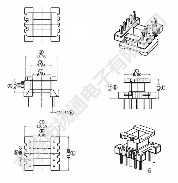 ee13变压器骨架电木骨架高频骨架电源骨架yt-1315 6